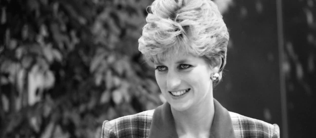 Astrologia di Diana Spencer