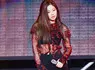 Astrologia di Jennie Kim